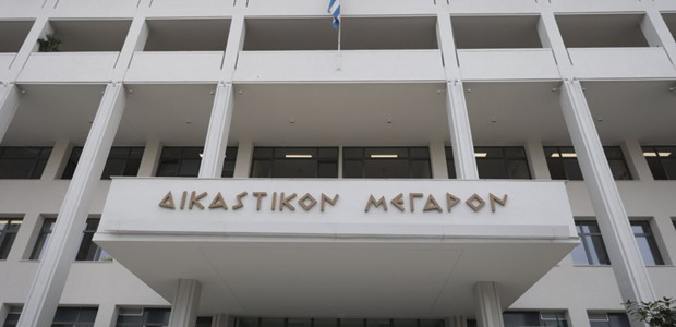 Για τις 30 Οκτωβρίου αναβλήθηκε η δίκη για τα βίντεο